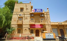 Hotel Jaisal Palace